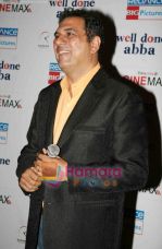 Boman Irani promotes Well Done Abba in Cinemax, Ghatkopar on 29th March 2010 (11).JPG